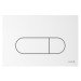 Панель змиву VitrA Root Round Flush Plates білий глянцевий 88-740-2200