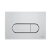 Панель змиву VitrA Root Round Flush Plate хром глянець 88-740-2280