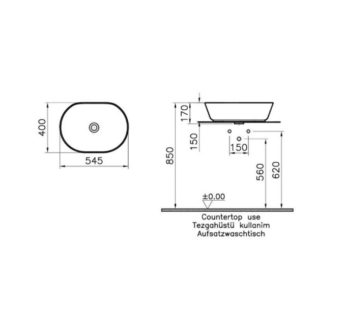 Раковина накладна VitrA Geo Bowl 55 см 88-7427B003-0016