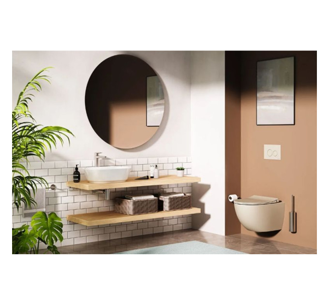 Раковина накладна VitrA Geo Bowl 55 см 88-7427B003-0016