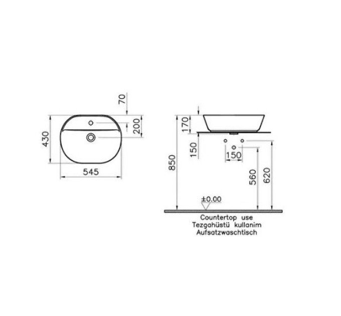 Раковина накладна VitrA Geo Bowl 55 см білий глянсовий 88-7428B003-0001