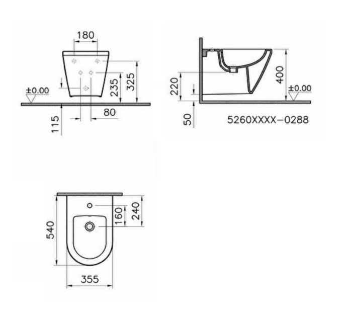 Біде підвісне VitrA Integra 88-7042B003-7200