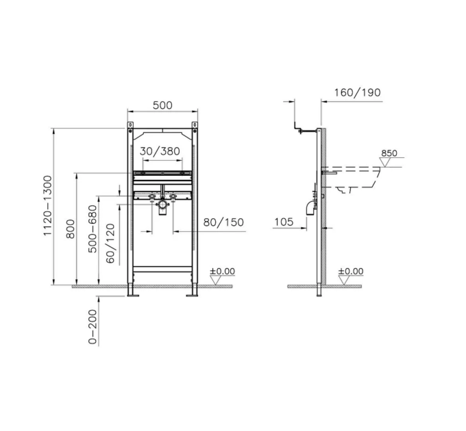 Інсталяція для раковини VitrA Frame 88-880-2800