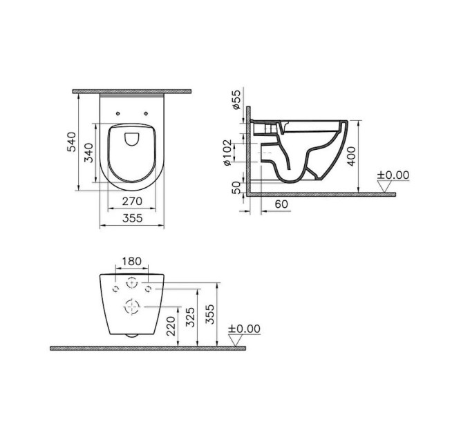 Унітаз підвісний VitrA Mia R SmootFlush 88-7510B003-7205 з сидінням Soft Close