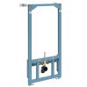 Інсталяція для біде VitrA Frame 88-880-5800